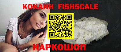 Альфа ПВП Новозыбков