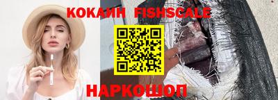 Альфа ПВП Новозыбков