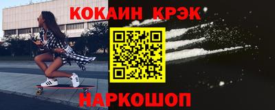 Альфа ПВП Новозыбков