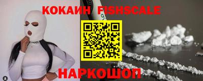 Альфа ПВП Новозыбков