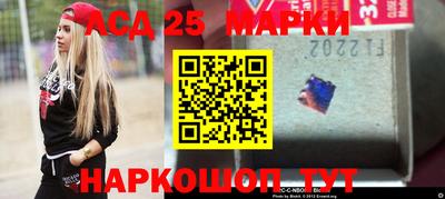Альфа ПВП Новозыбков