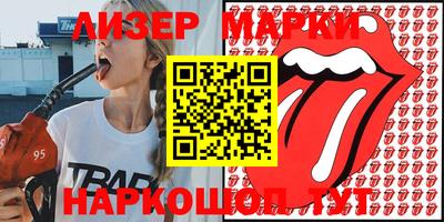 наркотики Новодвинск