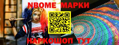 Альфа ПВП Новозыбков