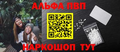 наркотики Новодвинск