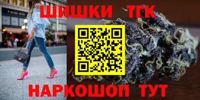 наркотики Новодвинск