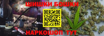 ALPHA PVP Новокубанск