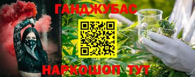 наркотики Новодвинск