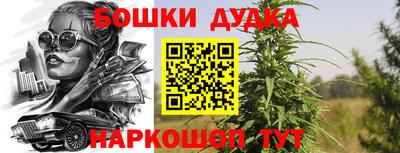 ALPHA PVP Новокубанск