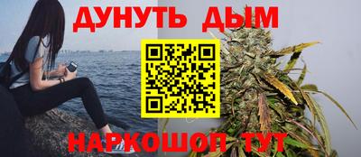 Альфа ПВП Новозыбков