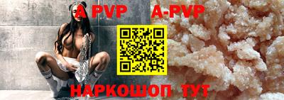 наркотики Новодвинск