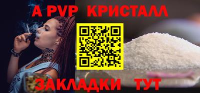 наркотики Новодвинск