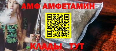 наркотики Новодвинск