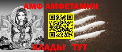 наркотики Новодвинск
