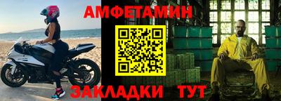 наркотики Новодвинск