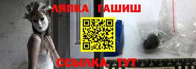 наркотики Новодвинск