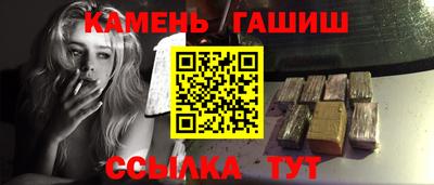 наркотики Новодвинск
