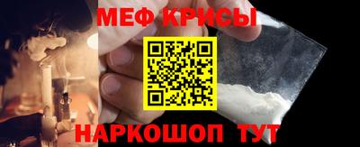 наркотики Новодвинск