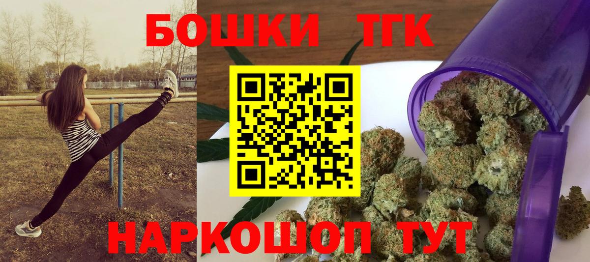 Марихуана LSD WEED Сердобск